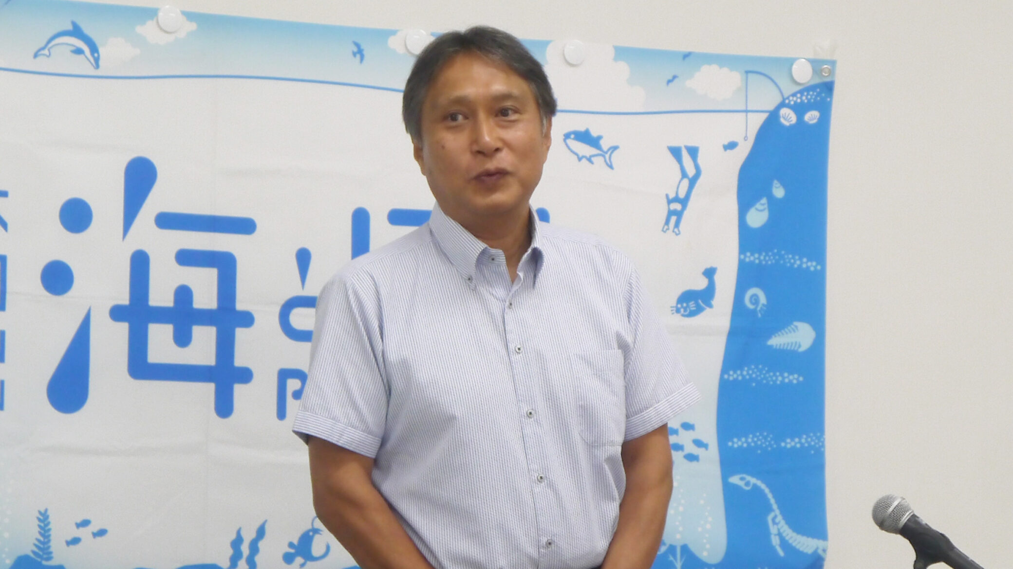 阿尾島田古墳群の研究 日本海中部沿岸域における古墳出現過程の